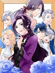 完美世界漫画免费看完整版 石昊 人物立绘