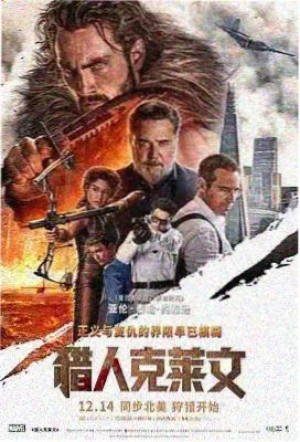 完美世界漫画 云曦 人物立绘